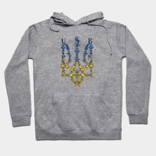 Ukraine floral tryzub Hoodie